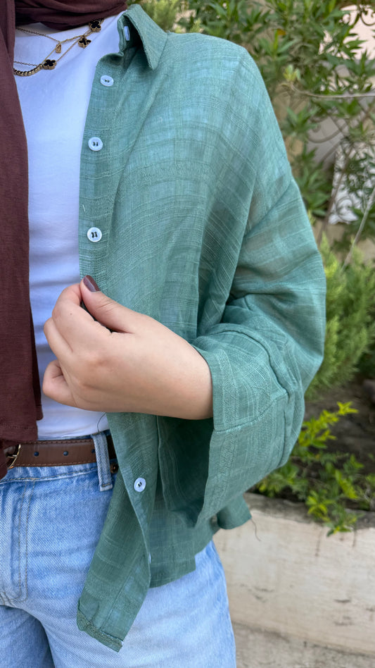 أُنس in Green