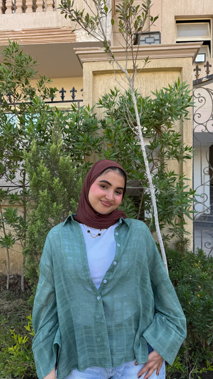 أُنس in Green